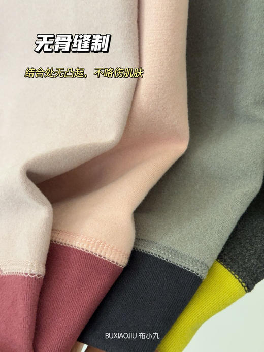 布*小九儿童羊毛蚕丝保暖单裤 商品图11