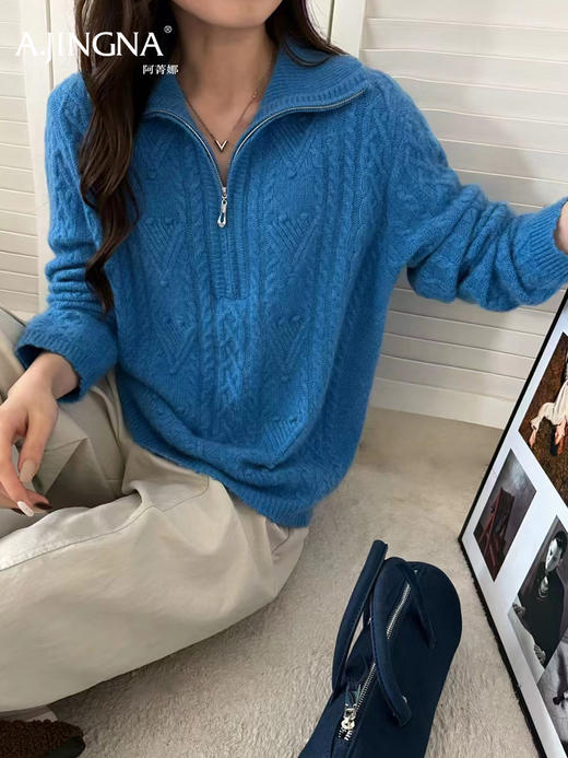 【绞花设计】阿菁娜冬季新款加厚浣熊绒毛衫半拉链绞花设计高支绒感不臃肿慵懒时装氛围F30D302013 商品图3