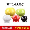 五行能量罐拔罐器家用陶瓷凹底吸湿扒火罐美容院专用玻璃火罐大号 商品缩略图3