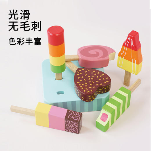 LE TOY VAN品牌 过家家下午茶木制玩具套组 商品图5