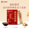 ³ 【丽珠药业黄芪党参膏】黄芪+党参+阿胶+枸杞等 200g/瓶 10袋/盒XN03-SD-LZ 商品缩略图5