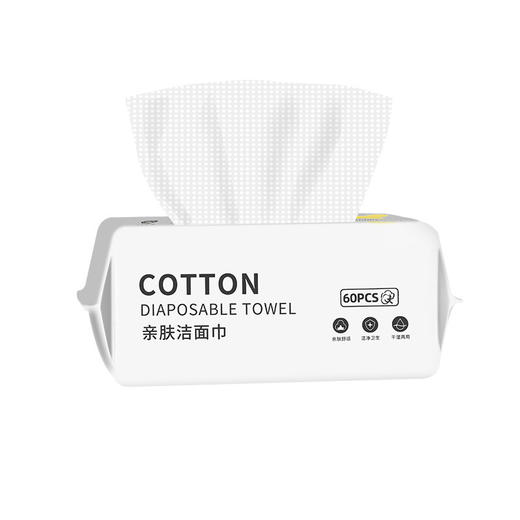 一次性擦脚布加厚加大纸巾家用足疗洗脚布毛巾强吸水洗脚巾足浴巾 商品图4