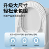 一次性马桶垫加厚套入式独立包装防水全覆盖酒店专用马桶套全包裹 商品缩略图1