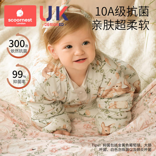 科巢婴儿睡袋包腿恒温春秋冬款宝宝新生儿童一体防踢被子四季通用 商品图4