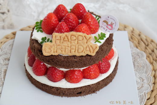 草莓布丁巧克力蛋糕 商品图0
