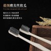 客房酒店一次性洗漱套装用品牙刷带牙膏洗漱六件套宾馆民宿消耗品 商品缩略图1