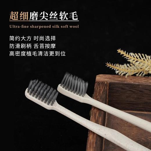客房酒店一次性洗漱套装用品牙刷带牙膏洗漱六件套宾馆民宿消耗品 商品图1