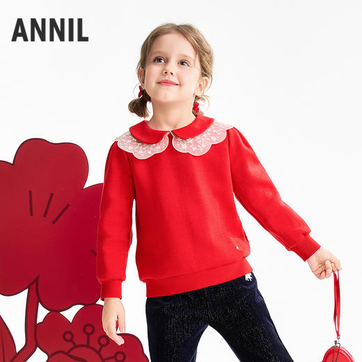 【实体店同款】女童翻领长袖卫衣春季新款安奈儿童装XG611003 商品图0