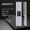 酒店专用一次性梳子软膜秸秆独立防水包装民宿直柄长条梳一件起批 商品缩略图3
