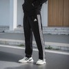 179.9元 阿迪达斯长裤 608029-HD（线上线下同步在售不保证有货，介意勿拍） 商品缩略图0