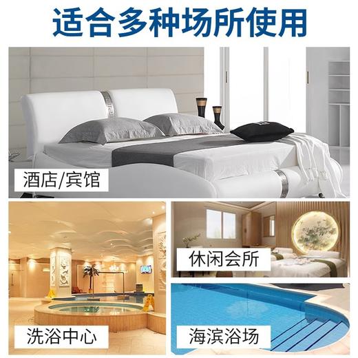 亮莊3.8kg洗发露水沐浴露补充装旅馆民宿酒店理发店发廊家用批发 商品图3