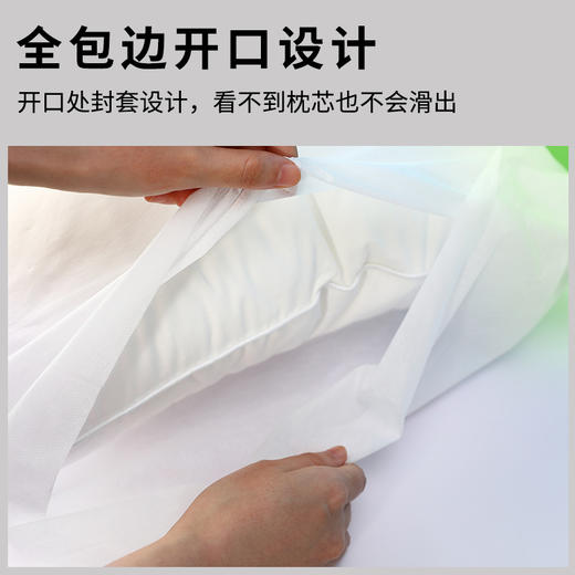 一次性加厚枕头套100个批美容院无纺布隔脏旅行酒店宾馆枕套枕巾 商品图2