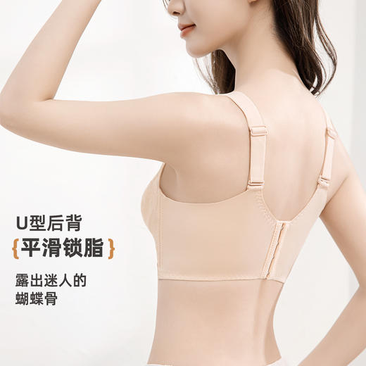 雅黛俪大胸显小显瘦女士内衣轻薄透气洞洞杯性感蕾丝文胸罩 商品图9