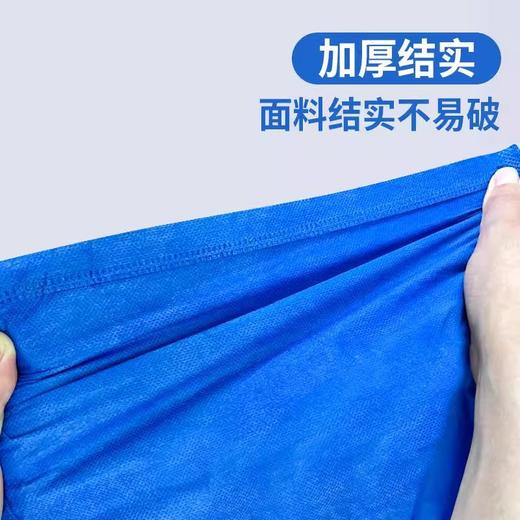 足浴店桑拿独立包装一次性内裤短裤男式四角按摩大码美容院平角裤 商品图1