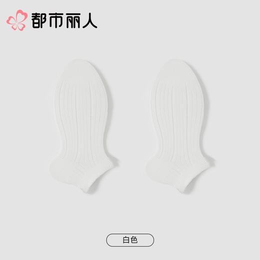 都市丽人袜子中厚高含棉袜子船袜简约生活袜子LCCDA1 商品图2