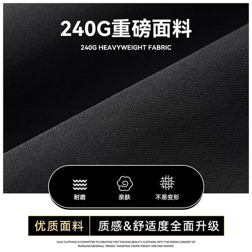 回力工装裤子男2025秋季新款宽松直筒伞兵裤美式户外登山冲锋长裤 商品图3