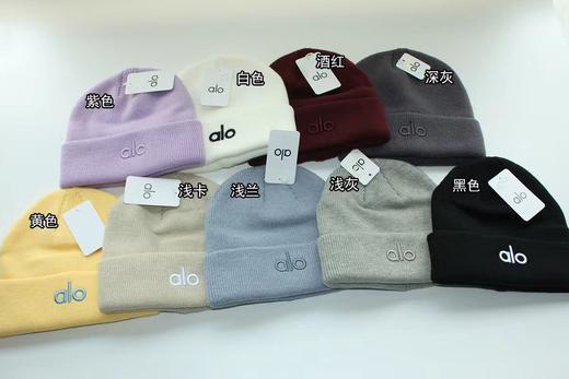 高品质🇯🇵外贸alo保暖毛线帽 商品图0