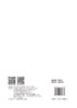 中国对外承包工程发展报告2024-2025 商品缩略图1