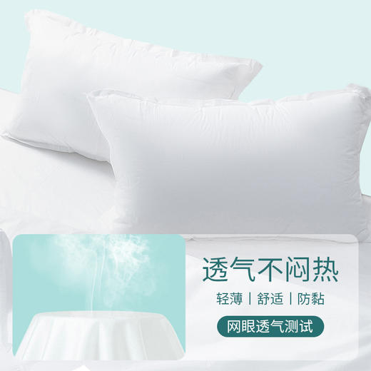 一次性枕套旅行枕巾加厚无纺布美容院火车卧铺酒店隔脏旅游枕头套 商品图1
