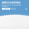 一次性浴巾压缩毛巾加厚加大旅行用品便携单独包装酒店宾馆民宿用 商品缩略图1