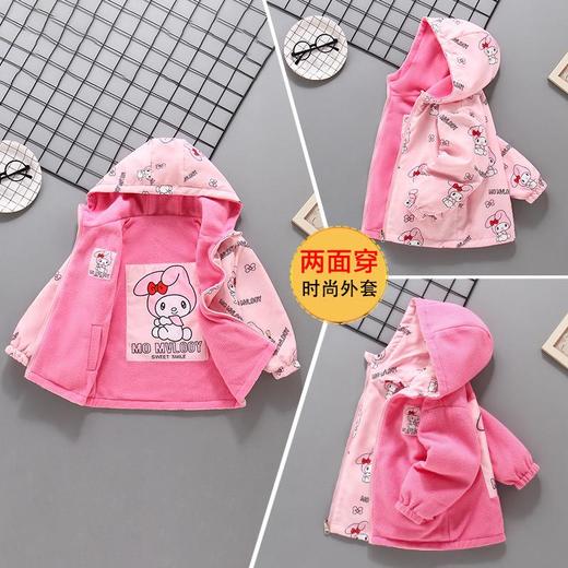 女童加绒加厚外套春秋装双面穿风衣洋气2025新款儿童装秋季加厚衣 商品图1