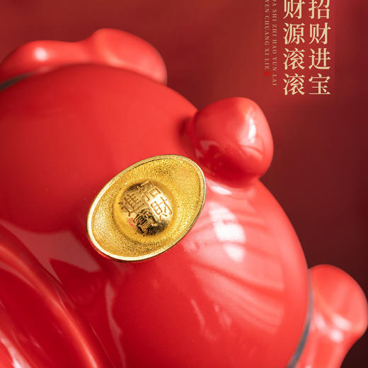 【大势至 好运来】大势所趋 好运随行，马上发财 事业兴旺，堆金工艺 招财进宝，精美包装 gao端佳礼 商品图2