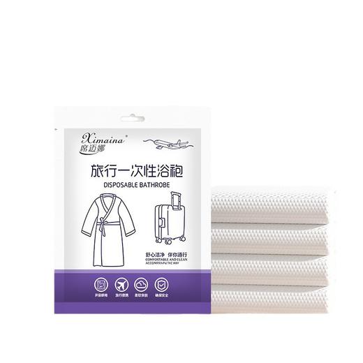 一次性浴袍加厚泡温泉必备用品神器睡袍睡裙浴服睡衣浴衣女旅行 商品图4