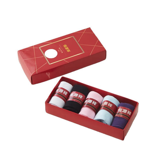 恒源祥 HYX1020 全棉礼盒女 均码 单位：盒 商品图1