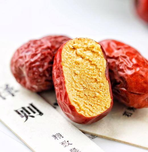 ♥️若羌灰枣 · 树上自然风干 · 果肉紧实 · 甜度高 · 枣味更浓郁 商品图0