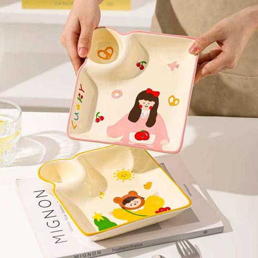 4楼Eubelle欧蓓 川岛屋一家四口饺子盘子带醋碟 活动价：25.8元 商品图1