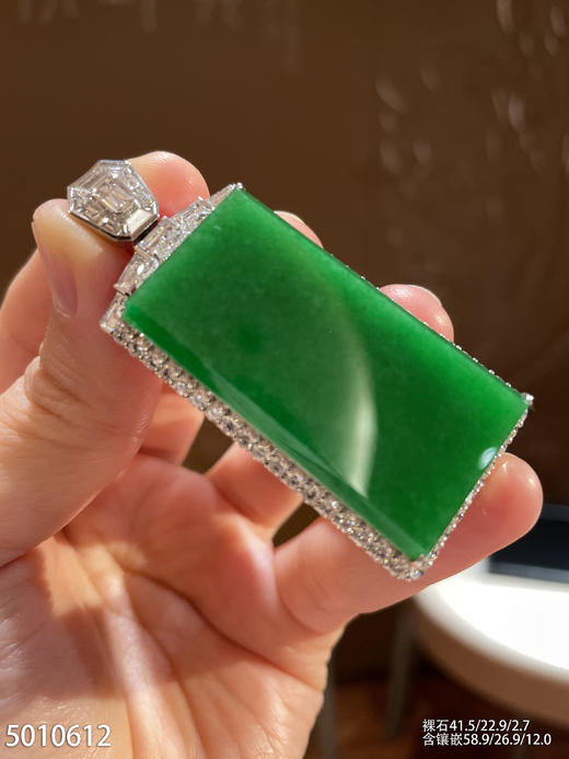 无事牌吊坠【5010612】具体价格微信咨询 商品图1