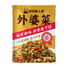 【叮叮懒人菜】爽口下饭外婆菜开胃脆嫩百搭地道下饭菜半成品菜肴 商品缩略图7