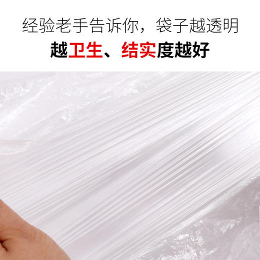 一次性足浴袋电动洗脚盆专用特厚塑料泡脚袋桶膜足疗店足浴桶袋子 商品图3