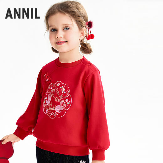 【实体店同款】女童圆领长袖卫衣春季新款安奈儿童装XG611002 商品图1