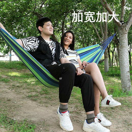 美穗吉家 防侧翻吊床蓝绿色
 商品图4