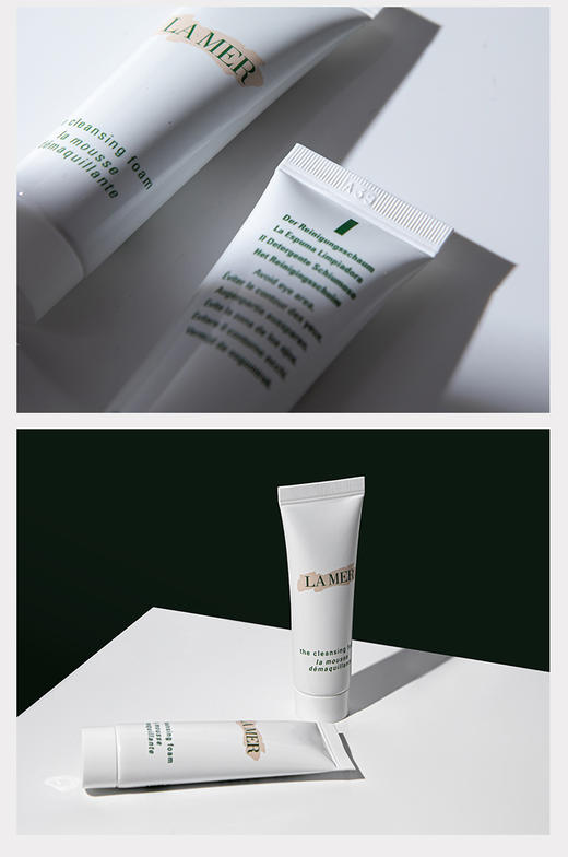 [透小蜜心选]【活动价 ¥69.9/2支】LAMER 海蓝之谜 璀璨净透洁面泡沫/洗面奶 30ml 商品图1