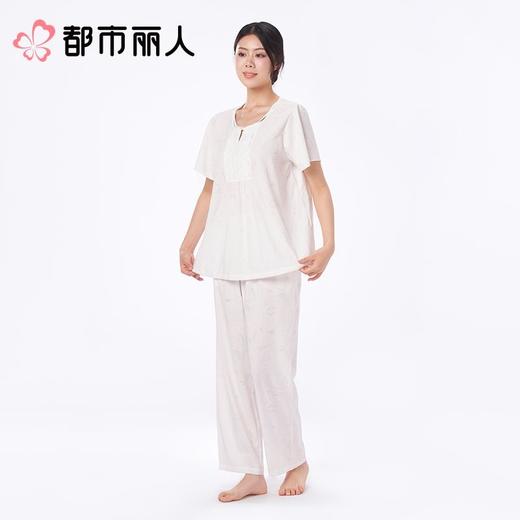 都市丽人女士睡衣软绵绵压花家居服短袖长裤套装LHC2B9 商品图1