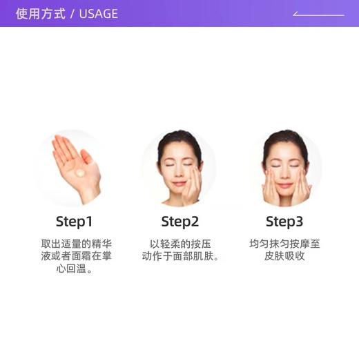 【春日养肤】「买一送一」科颜氏高保湿面霜125ml *2新旧随机【保税仓发货】单拍-合并订单不发货 商品图4
