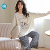 秋冬纯棉睡衣 韩版休闲可爱可外穿家居服套装 商品缩略图5