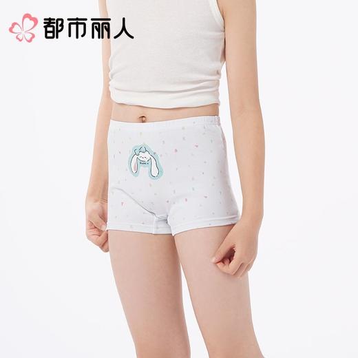 都市丽人内裤童装内裤棉质内裤女童中腰平角内裤舒肤棉JKC2B1 商品图1