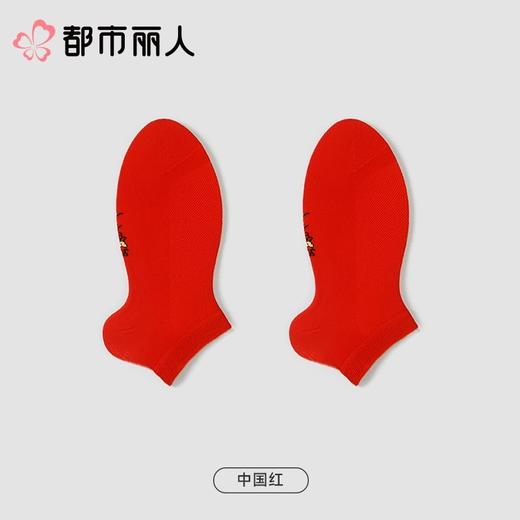 都市丽人袜子中厚精梳棉袜子船袜简约生活袜子3双装LCCZD9 商品图8