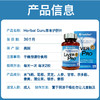 Liver Pro 水飞蓟奶蓟草护肝片 商品缩略图3