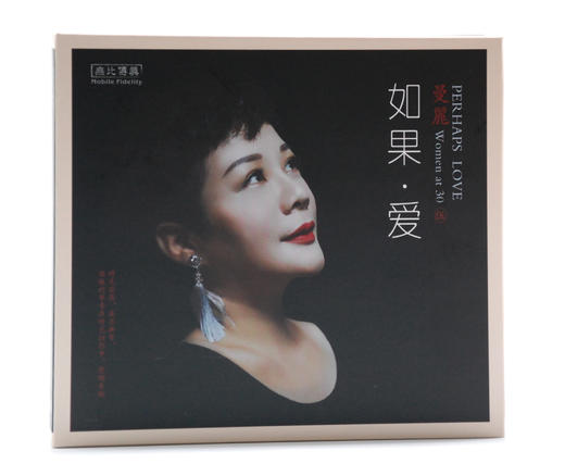 曼丽《女人三十5 如果爱》纯银&HQ&18K金碟&24K金碟&直刻&黄金直刻 无比传真 商品图11