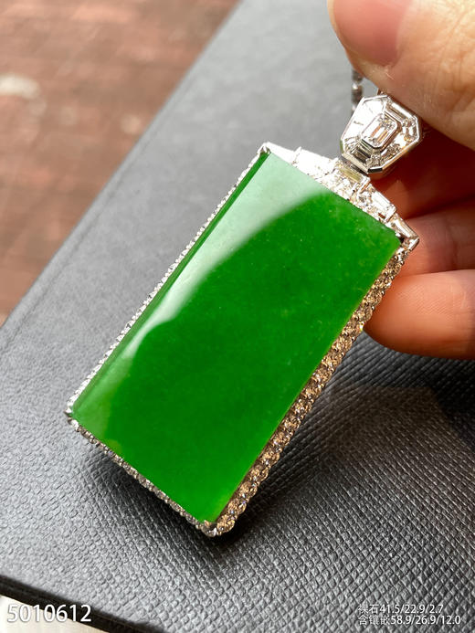 无事牌吊坠【5010612】具体价格微信咨询 商品图5