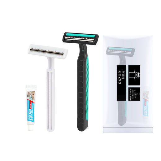 一次性剃须刀带膏酒店手动刮胡刀民宿宾馆剃须用品旅行装厂家批发 商品图4