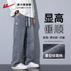 回力星空纹牛仔裤男款2025春秋新款宽松直筒美式潮牌秋季阔腿长裤 商品缩略图3