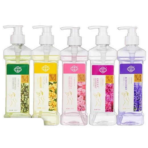 老姜精油按摩发热刮痧全身体通经络美容院专用橄榄油推拿开背spa 商品图4