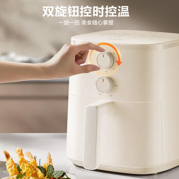 苏泊尔（SUPOR）空气炸锅免翻面高效烘烤蒸汽嫩炸 蒸烤炸一体5.3L大容量家用实用多功能全自动不用翻面KJ50D827 /家用电器 /厨房小电 /空气炸锅 商品图6