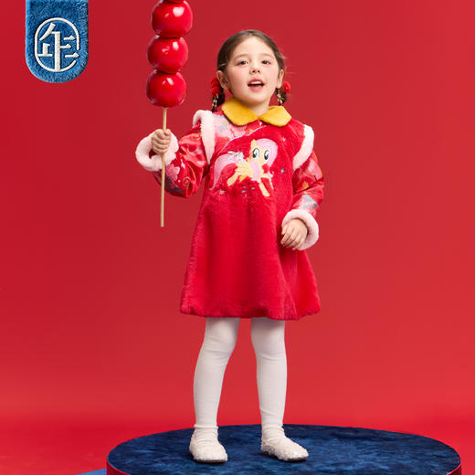 小马宝莉联名年衣童装冬季新品女童中式小马宝莉新年拼接旗袍 商品图3