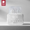 babycare 暖奶器 BC2208017-1 辛德白 商品缩略图0